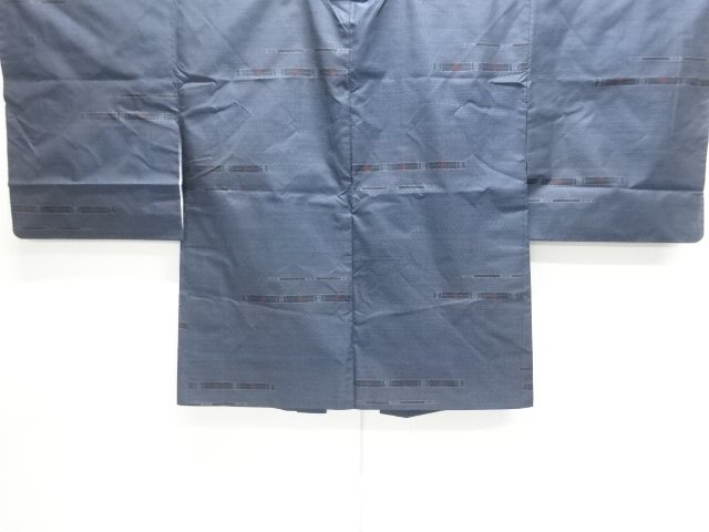 JAPANESE KIMONO / HAORI COAT / DORO OSHIMA TSUMUGI / WOVEN FLOWER 